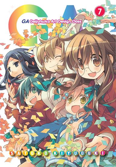 Vol. 7