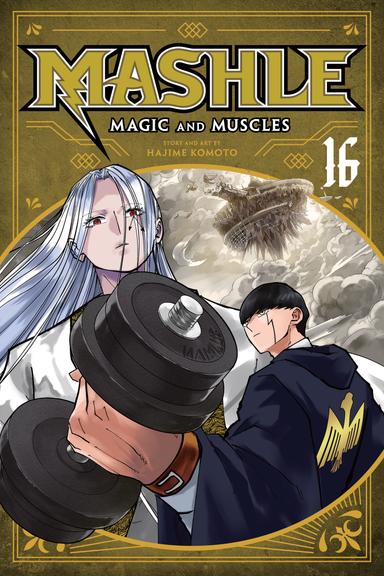 Vol. 16