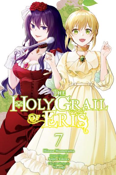 Vol. 7
