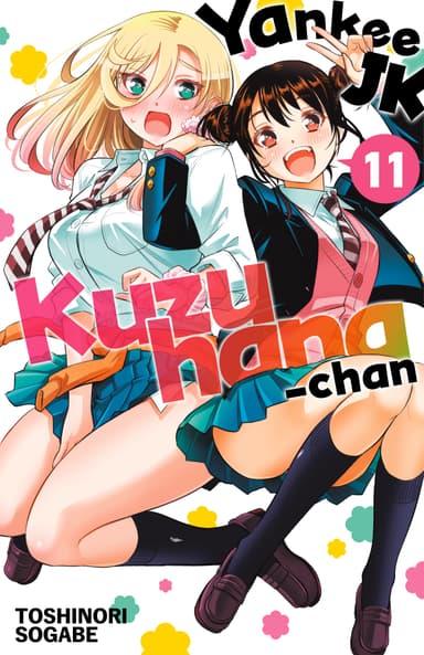 Vol. 11