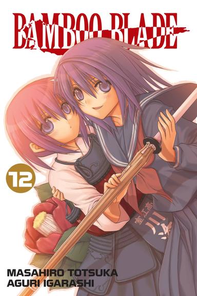 Vol. 12