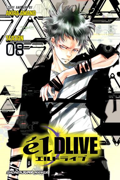 Vol. 8