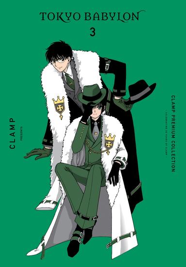 Vol. 3