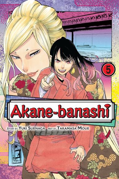 Vol. 5