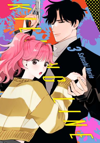 Vol. 3