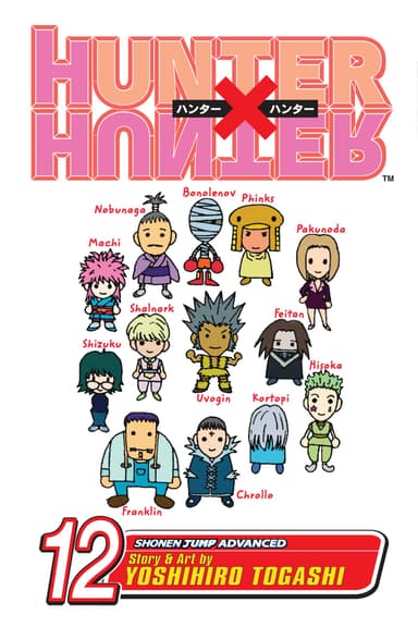 Vol. 12