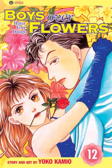 Vol. 12