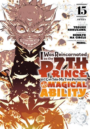 Vol. 15