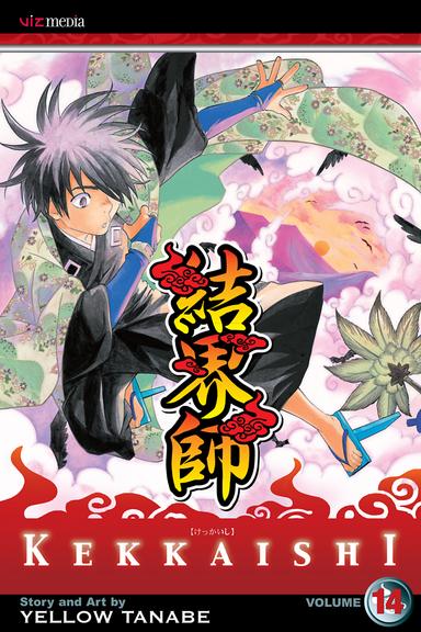 Vol. 14