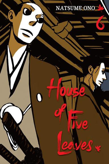 Vol. 6