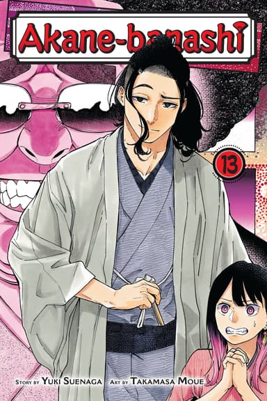 Vol. 13