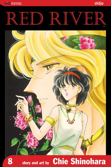 Vol. 8