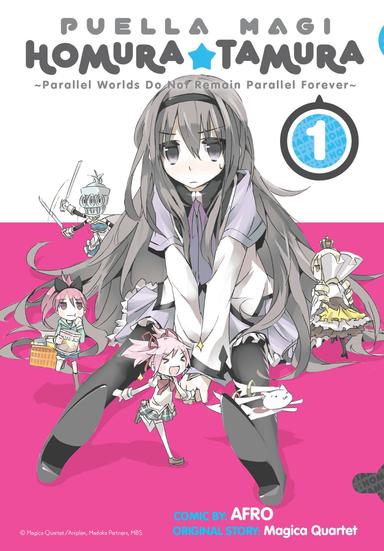 Puella Magi Homura Tamura