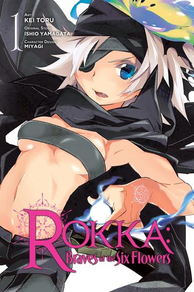 Rokka: Braves of the Six Flowers (manga)