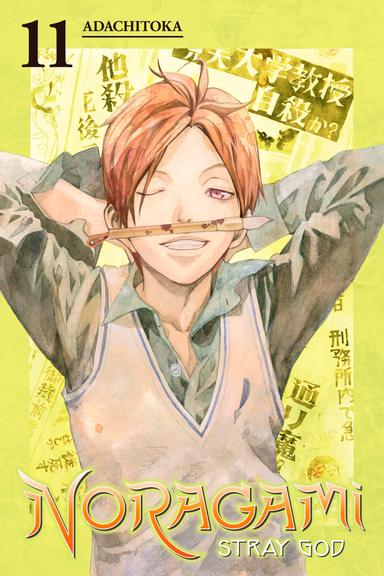 Vol. 11