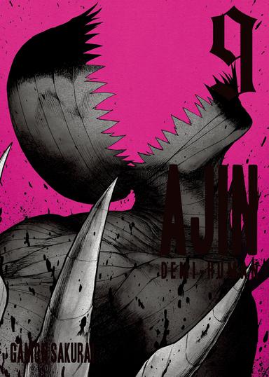 Vol. 9