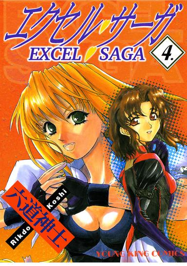 Vol. 4