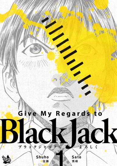 Give My Regards to Black Jack