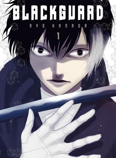 Blackguard