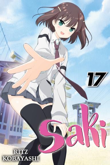 Vol. 17