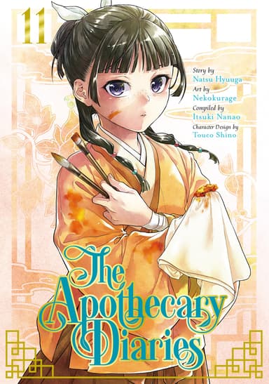 Vol. 11