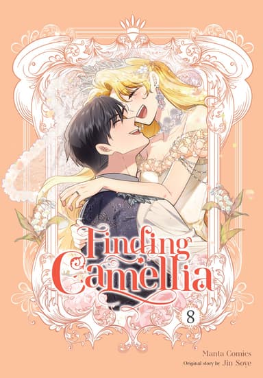 Finding Camellia