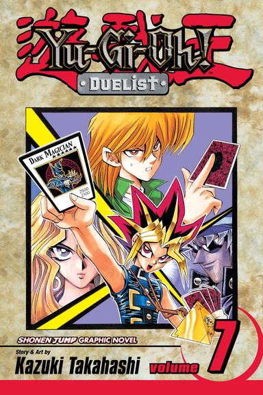 Vol. 7