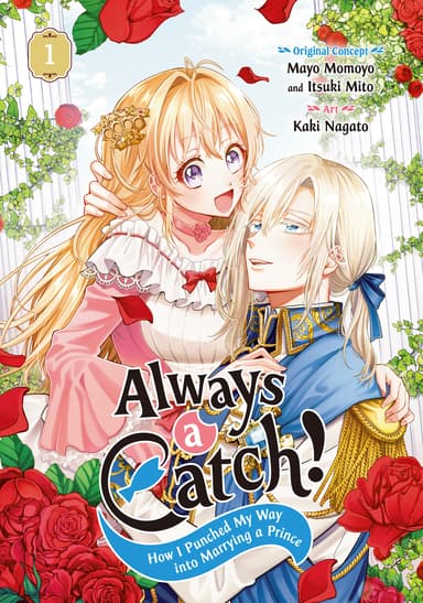 Always a Catch!
