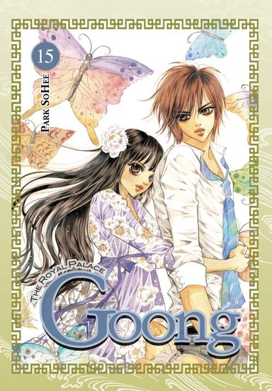 Vol. 15