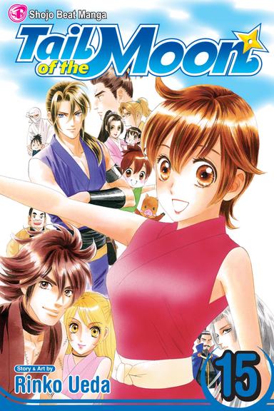 Vol. 15