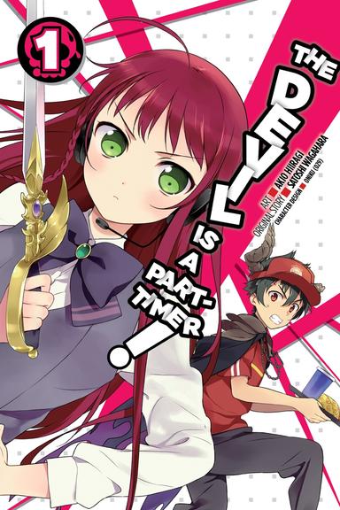 The Devil Is a Part-Timer! (manga)