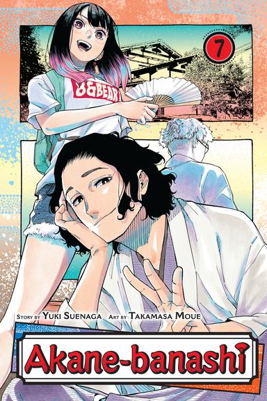 Vol. 7