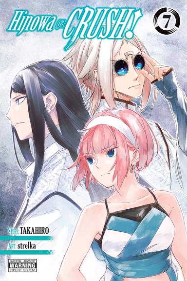 Vol. 7