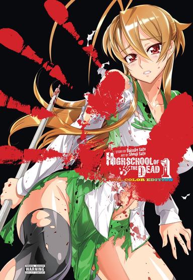 Highschool of the Dead (Color Edition)