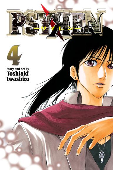 Vol. 4