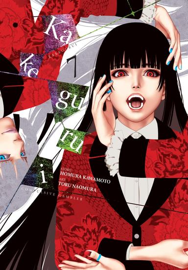 Vol. 7