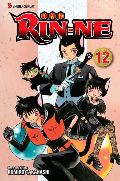 Vol. 12