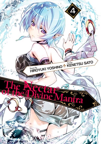 The Nectar of the Divine Mantra