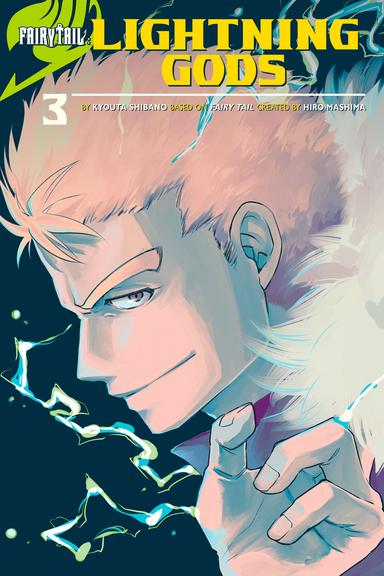 Fairy Tail: Lightning Gods (3)