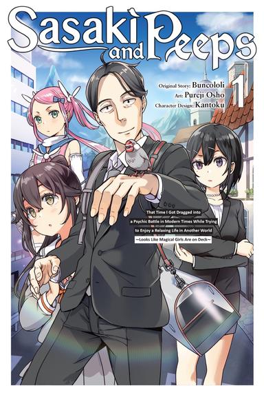 Sasaki and Peeps (manga)