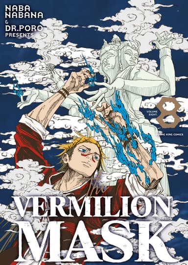 Vol. 8
