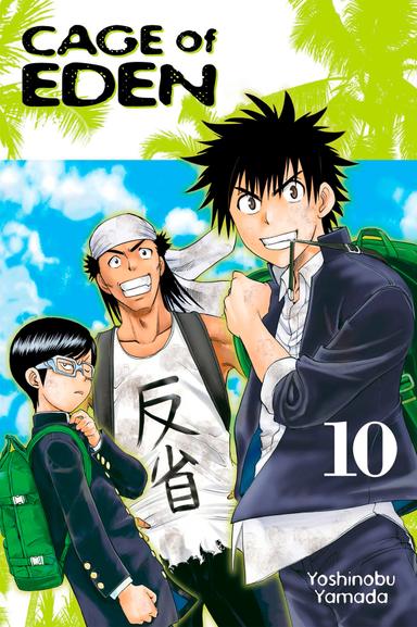 Vol. 10