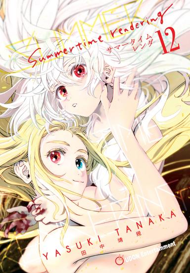 Vol. 12