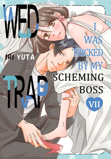 Vol. 7