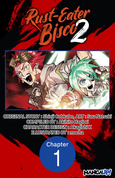 Rust-Eater Bisco 2 CHAPTER SERIALS