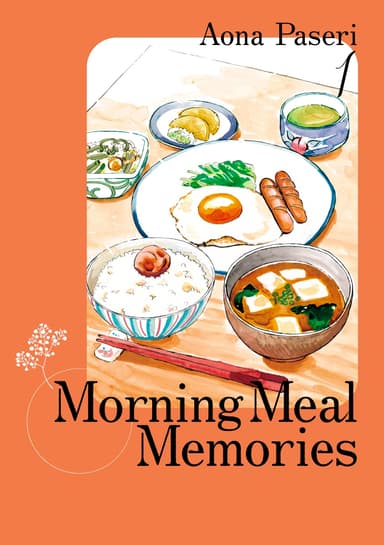 Morning Meal Memories