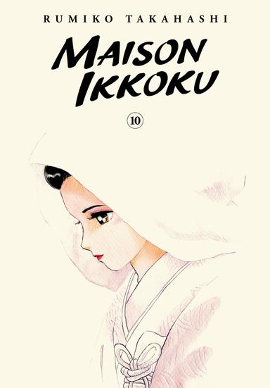 Vol. 10