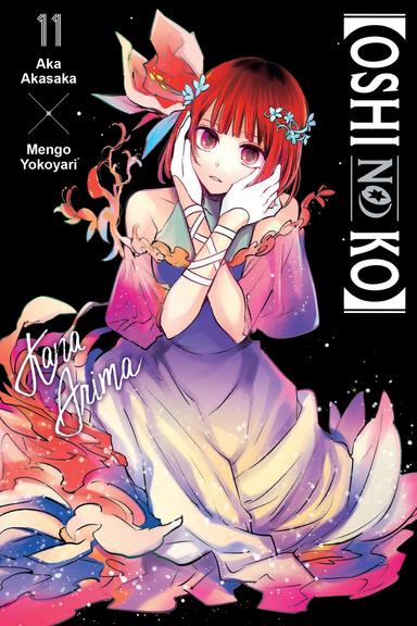 Vol. 11