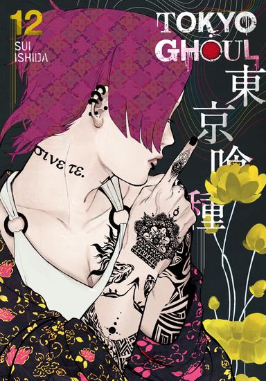 Vol. 12