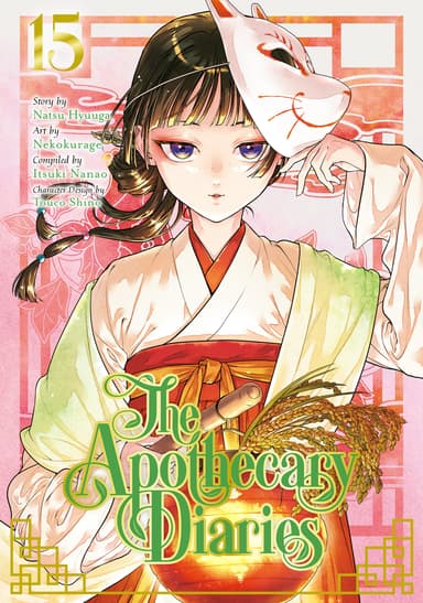 Vol. 15